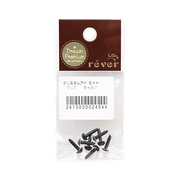 ���ꥹ���륢�� 6mm 8����