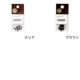 ���ꥹ���륢�� 6mm 8����