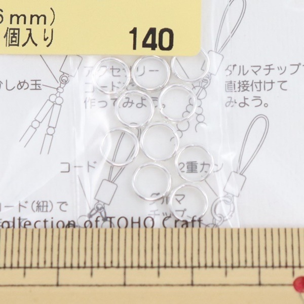 TOHO 2重カン 6mm 10個入 シルバー 9-6-8 S | 手芸センタードリーム