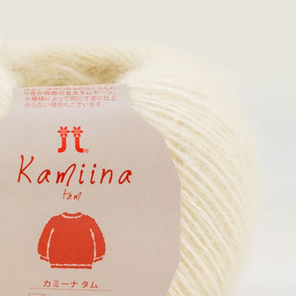 ハマナカ カミーナ タム | 手芸センタードリーム公式通販サイト