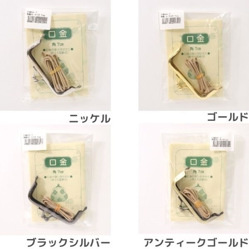 ���� �ѷ� 7cm