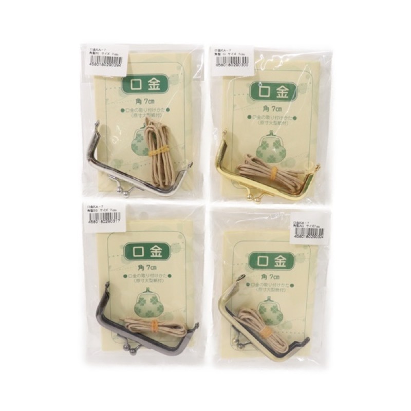 ���� �ѷ� 7cm