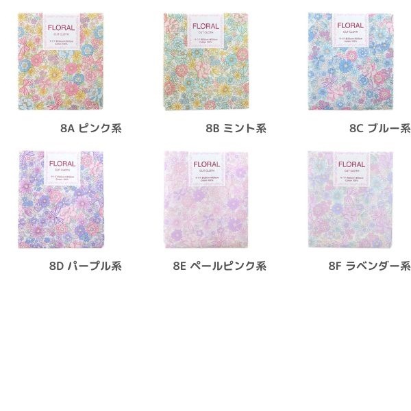  ե륫åȥ եܥ 3050cmåȥ