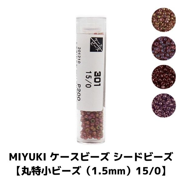 MIYUKI �������ӡ��� �����ɥӡ��� �ڴ��þ��ӡ�����1.5mm��15/0�� ��820γ ��3g�� ��
