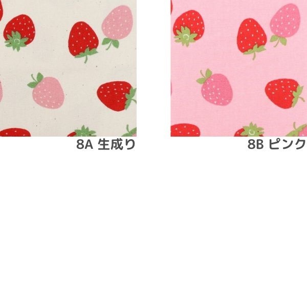 生地 イチゴオックス 2025 入園入学 DR2409-8 | 手芸センタードリーム