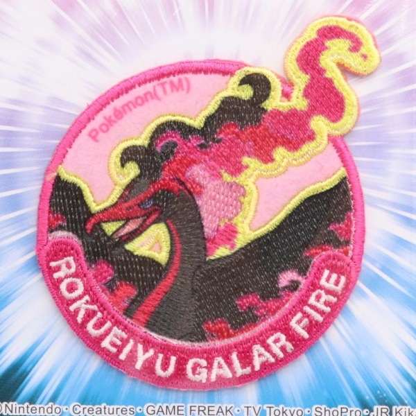 �ݥ���� ϻ��ͺ�Υ����ե����䡼 �������åڥ� POW009