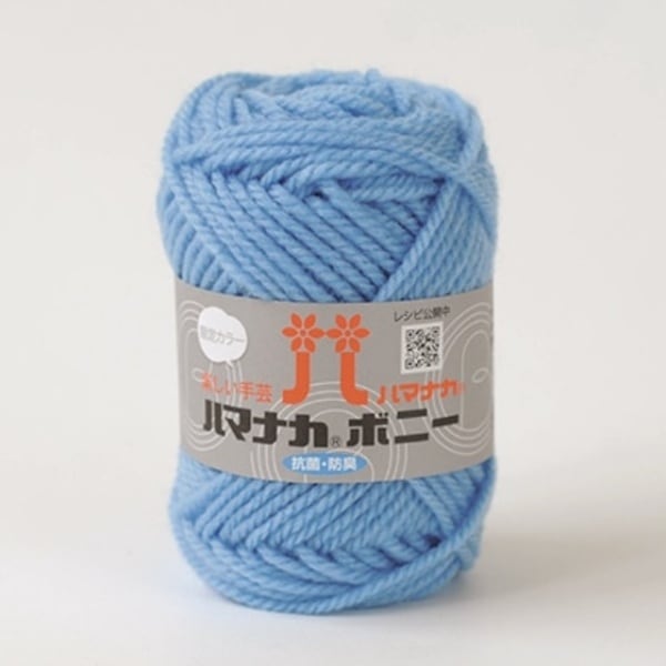 �ϥޥʥ� �ܥˡ� ���ꥫ�顼