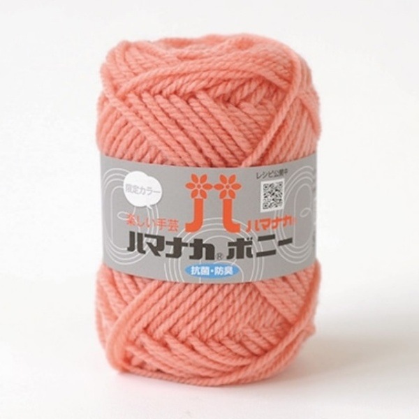 �ϥޥʥ� �ܥˡ� ���ꥫ�顼