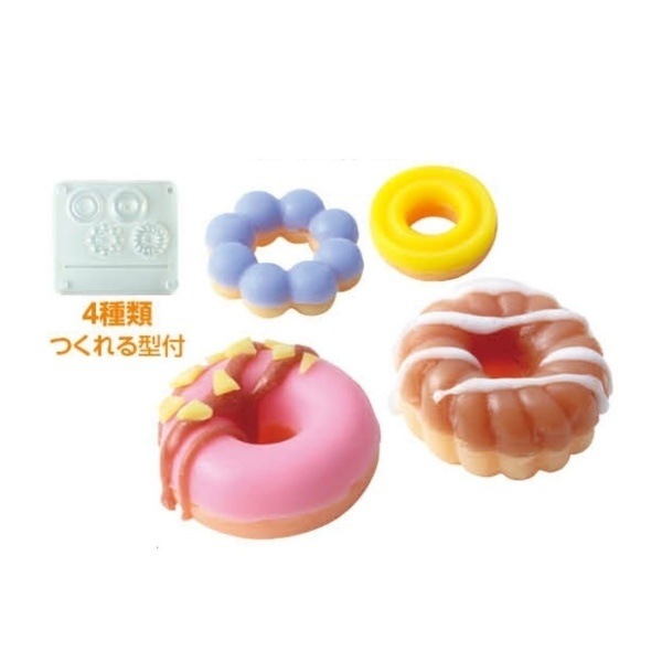 donut様 リクエスト 3点 まとめ商品 30%OFF処分価格】手づくりドーナツせっけん キット 58512 | 手芸