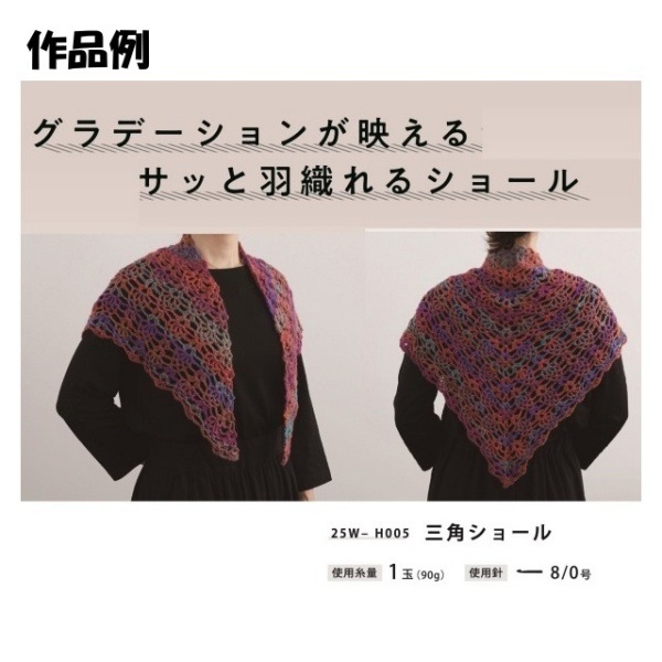 �ɥ꡼��ץ�ߥ��� �����ӥ󥰥����