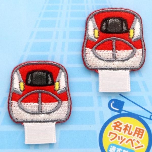 168TRAIN �ȥ쥤��̾���ѥ������åڥ� E6�Ϥ��ޤ� PTR601-PTR715