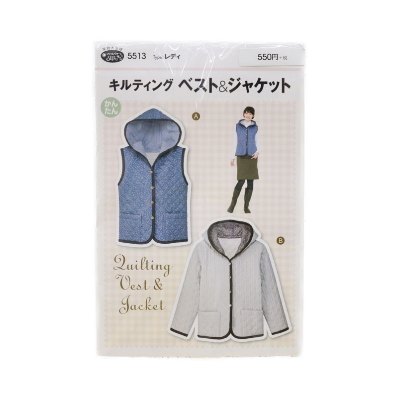 【美品・完売品】Skall Studio キルティングベスト M ノーカラー LAVENHAM｜ビッグキルト スタンドカラー クロップド ベスト “BIG