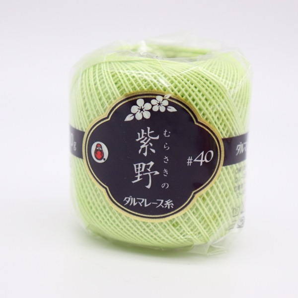 ����ޥ졼����#40���� 10�� ��餵����