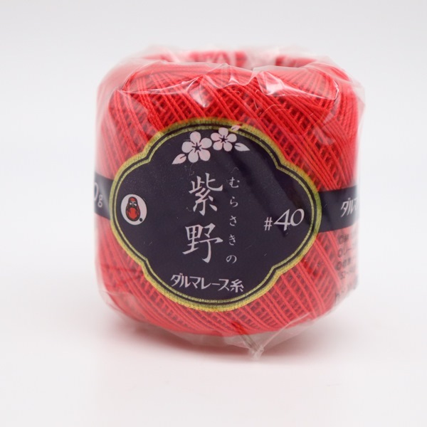 ����ޥ졼����#40���� 10�� ��餵����