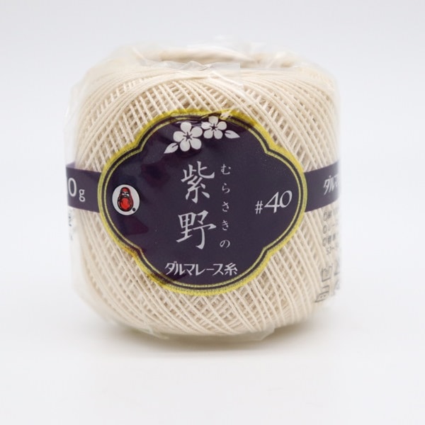 ダルマレース糸#40紫野 10g むらさきの | 手芸センタードリーム公式