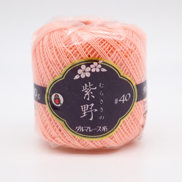 ダルマレース糸#40紫野 10g むらさきの | 手芸センタードリーム公式