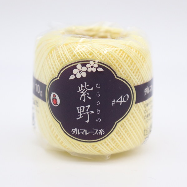 ����ޥ졼����#40���� 10�� ��餵����