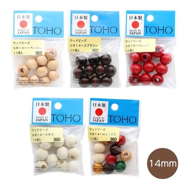 TOHO ���åɥӡ��� 14mm 10���� NR14