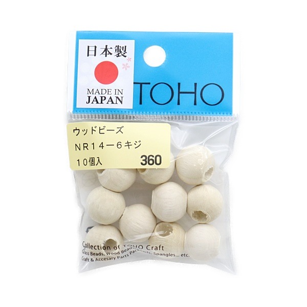 TOHO ウッドビーズ 14mm 10個入 NR14 | 手芸センタードリーム