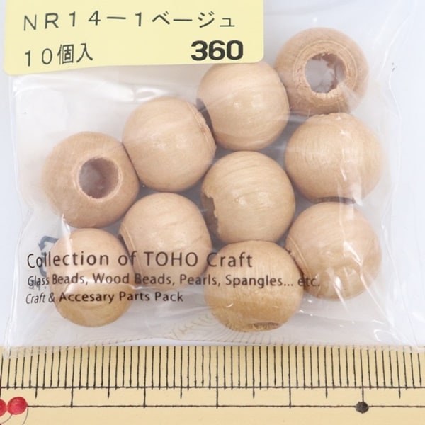 TOHO ウッドビーズ 14mm 10個入 NR14 | 手芸センタードリーム