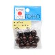 TOHO ���åɥӡ��� 14mm 10���� NR14