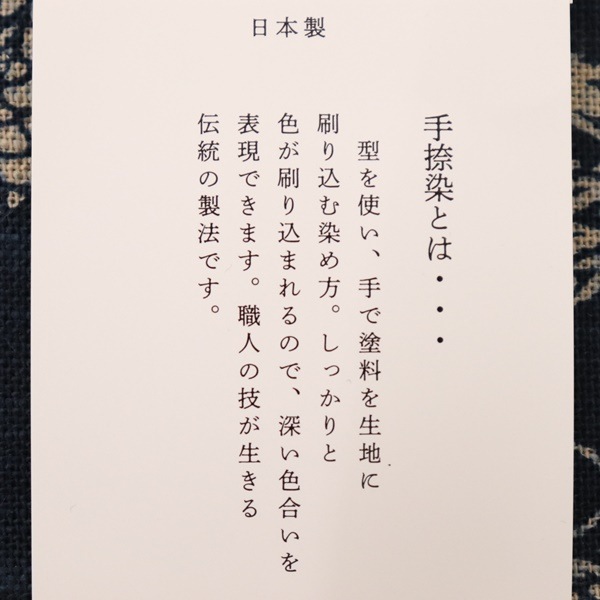    ץ ζ KR-7000 88A 4550cmåȥ