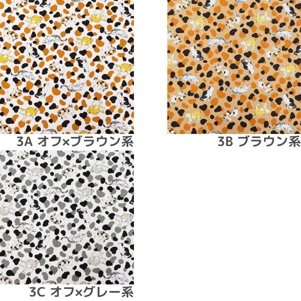 ���� �ͤ������å����ץ��� ����ǭ����ǭ�� DR11710-3