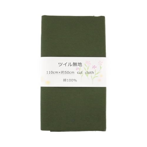 11_000000009942.jpg?1678209905