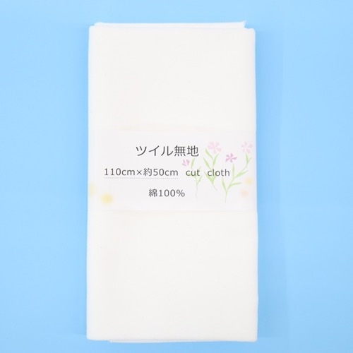 ���� �ĥ���̵�ϡ�50cm���åȥ�������