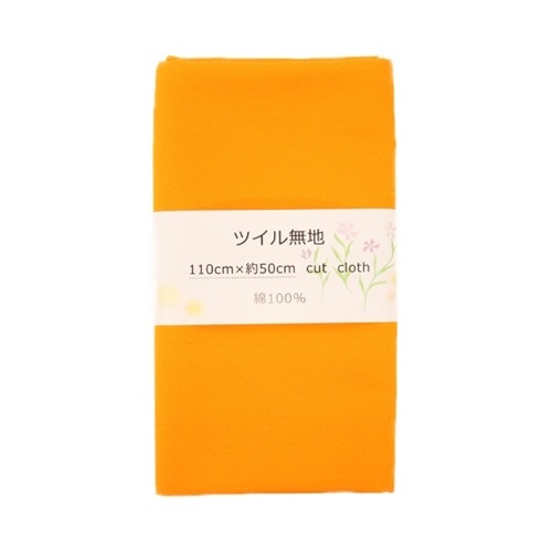 ���� �ĥ���̵�ϡ�50cm���åȥ�������