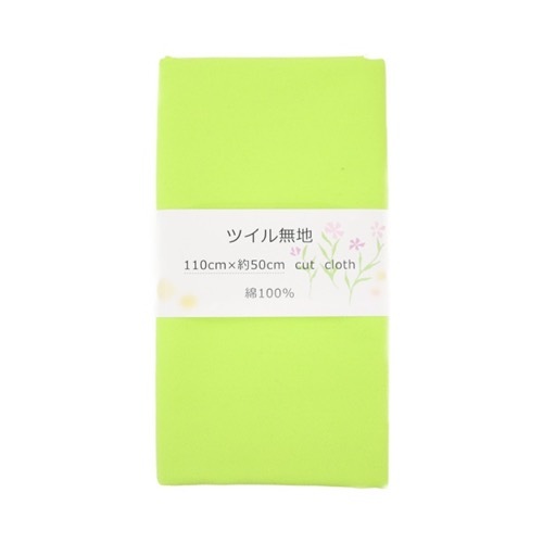 ���� �ĥ���̵�ϡ�50cm���åȥ�������