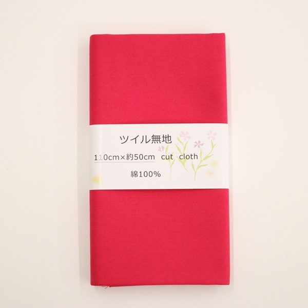 ���� �ĥ���̵�ϡ�50cm���åȥ�������