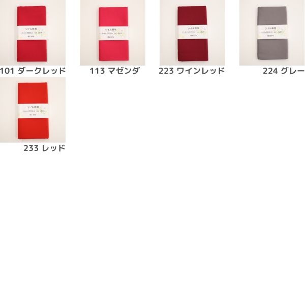 ���� �ĥ���̵�ϡ�50cm���åȥ�������