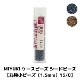 MIYUKI �������ӡ��� �����ɥӡ��� �ڴ��þ��ӡ�����1.5mm��15/0�� ��820γ ��3g�� ��