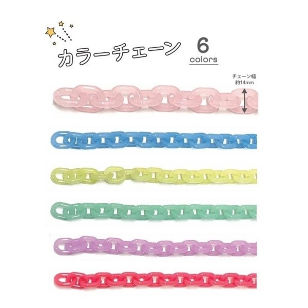 ���顼�������� OSH-09