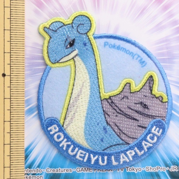 ݥ ϻͺΥץ饹 åڥ POW010