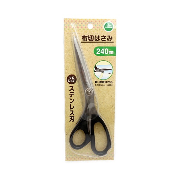 ���ڤϤ��� 240mm DR-240