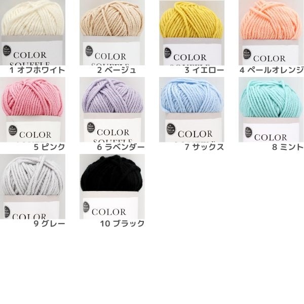 �ɥ꡼��ץ�ߥ��� ���顼���ե�