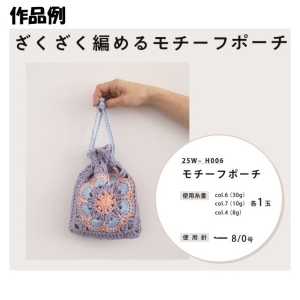 �ɥ꡼��ץ�ߥ��� ���顼���ե�