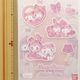 Mezzo Piano & Hello Kitty �᥾�ԥ���&�ϥ������ƥ� �Υ󥢥����󥷡����åڥ� ������Ver. B01N3668