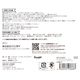 Mezzo Piano & Hello Kitty �᥾�ԥ���&�ϥ������ƥ� �Υ󥢥����󥷡����åڥ� ������Ver. B01N3668
