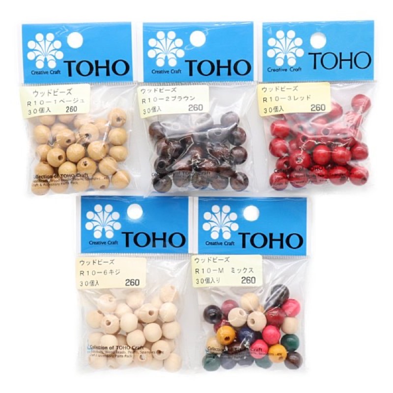 TOHO ウッドビーズ 10mm 30個入 R10（在庫限り） | 手芸センター