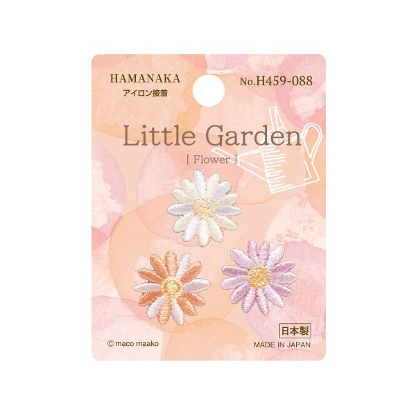 ワッペン リトルガーデン フラワー 3枚入 H459-088 | 手芸センター