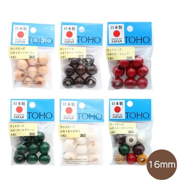 TOHO ���åɥӡ��� 16mm 8���� NR16