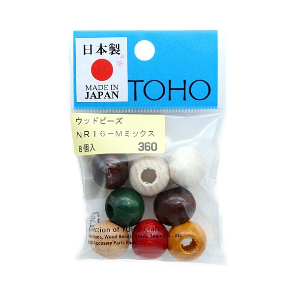 TOHO ウッドビーズ 16mm 8個入 NR16 | 手芸センタードリーム公式通販サイト