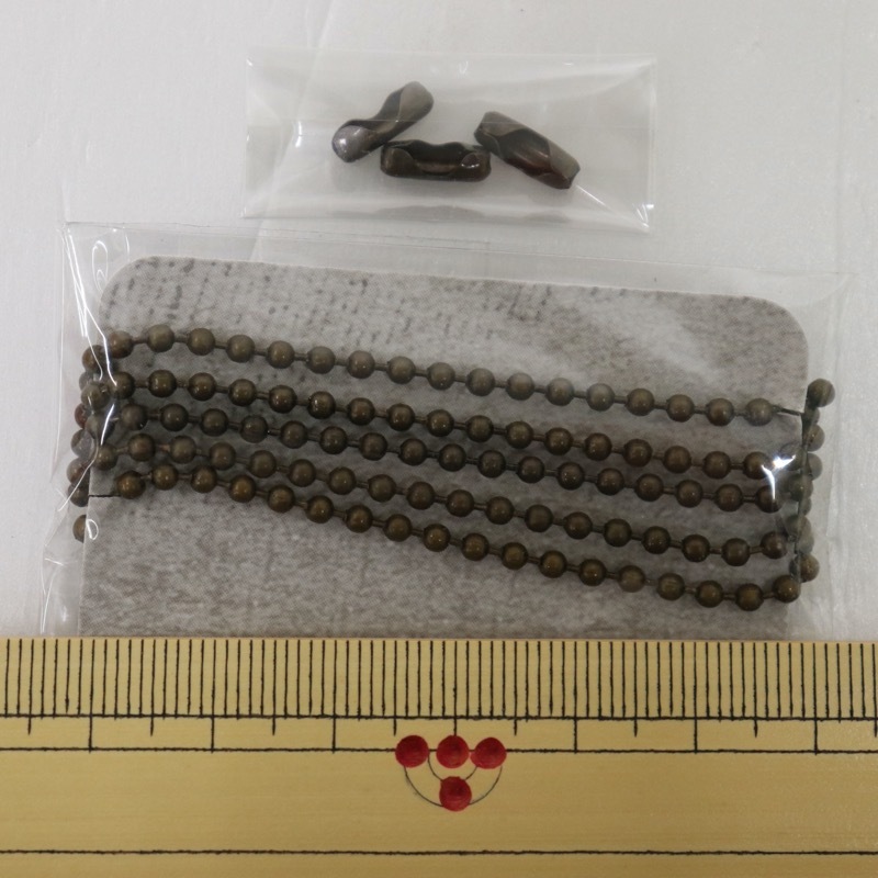 ボールチェーンセット アンティークゴールド | 手芸センタードリーム