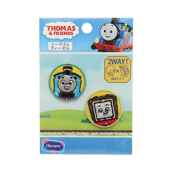 きかんしゃトーマス THOMAS ＆ FRIENDS ワッペン シール・アイロン両用