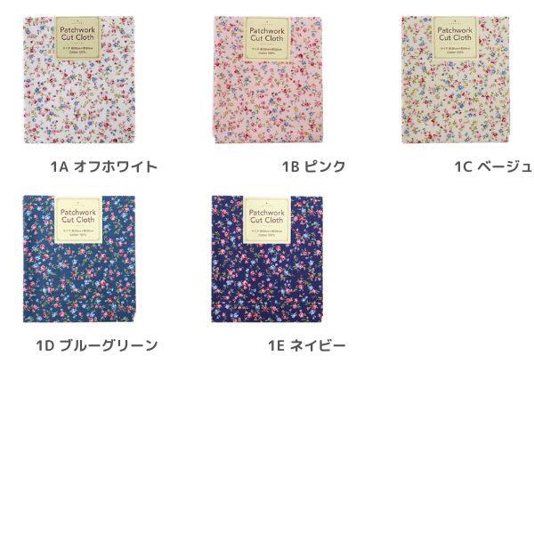 ���� ���֥ץ��ȥѥå����å� ��30��50cm���åȥ������� 1A��E