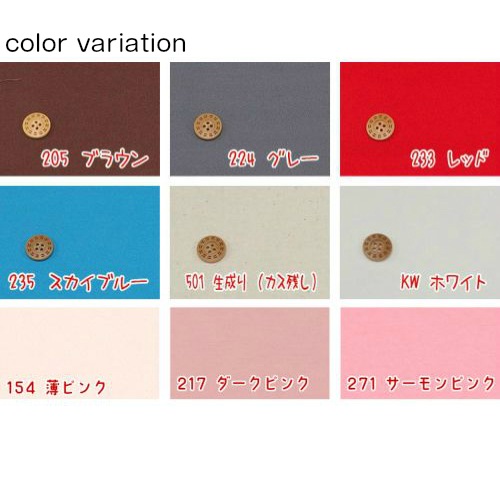 ���� �ĥ���̵�� 17000