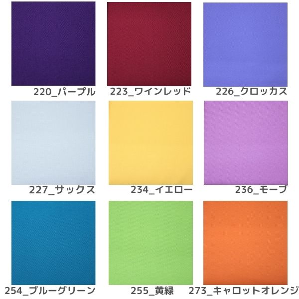 ���� �ĥ���̵�� 17000